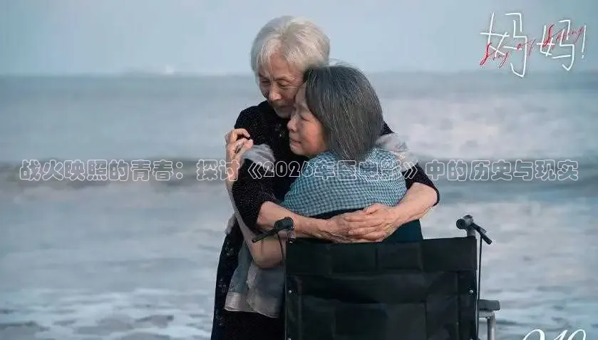黄豆魔改短剧应用推荐